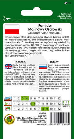Pomidor gruntowy Malinowy Ożarowski 1 g nasiona PNOS