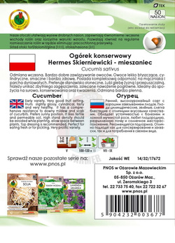 Ogórek gruntowy Hermes Skierniewicki F1 50 z otoczkowany