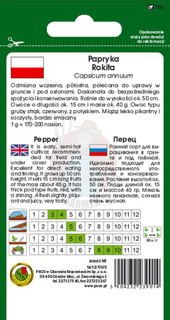 Papryka Rokita 0,5 g