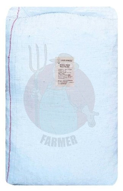 MAKUCH MALINOWY 20 kg