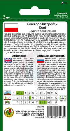 Karczoch hiszpański Kard Bianco Avorio 1 g