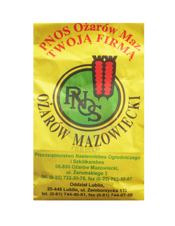 Pszczelnik mołdawski 1 kg