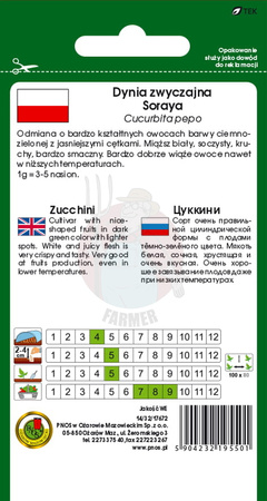 Dynia zwyczajna cukinia Soraya 3 g