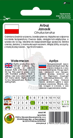 Arbuz Janosik 1 g