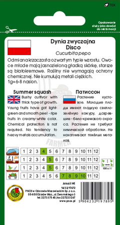 Dynia zwyczajna Patison Disco 1 g