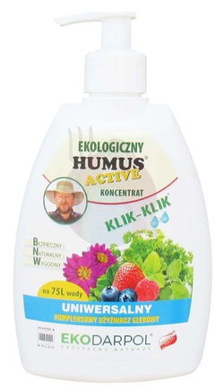 Humus Active Uniwersalny 300 ml
