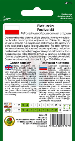 Pietruszka naciowa festival 68-festival pne 5 g