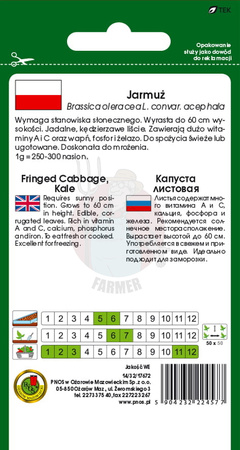 Jarmuż średnio wysoki Halbhoher Gruner Krauser 5 g