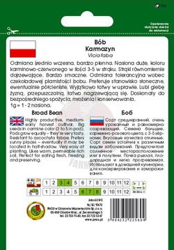 Bób Karmazyn 50 g