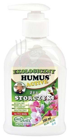 HUMUS ACTIVE ŻEL DO STORCZYKÓW 300 ml