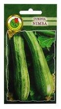 CUKINIA NIMBA 3g