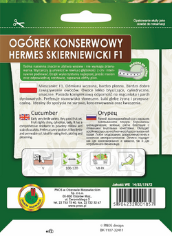 Ogórek gruntowy Hermes Skierniewicki nasiona na taśmie 6 m PNOS