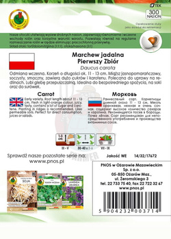 Marchew jadalna Pierwszy Zbiór 300 z otoczkowane