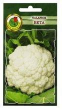 KALAFIOR BETA 1g