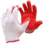 RĘKAWICZKI ROBOCZE WAMPIRKI