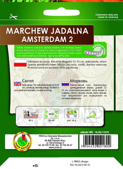 Marchew jadalna Amsterdam II 6 m