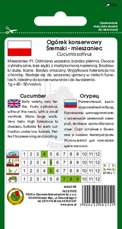 Ogórek gruntowy śremski F1 5 g
