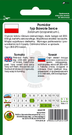 Pomidor gruntowy Oxheart (typ bawole serce) 0,2 g