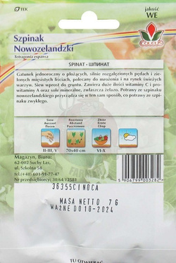 Szpinak Nowozelandzki 7 g