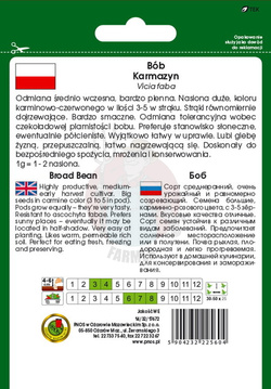 Bób Karmazyn 50 g