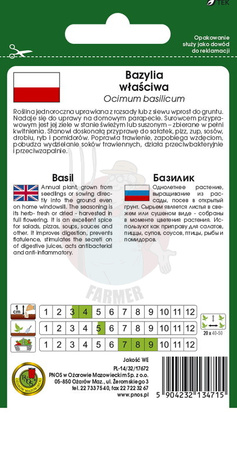 Bazylia właściwa zielona Genovese 1 g