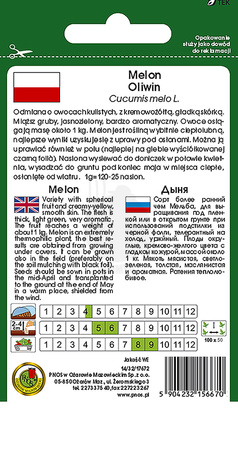 Melon Oliwin 2 g PNOS