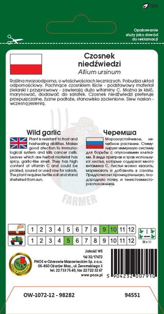 Czosnek niedźwiedzi 0,5 g