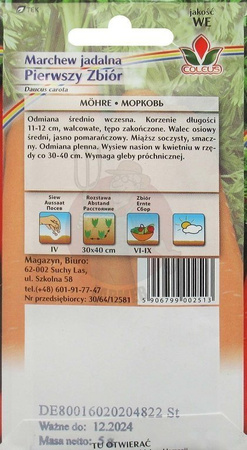 MARCHEW JADALNA PIERWSZY ZBIÓR 5g