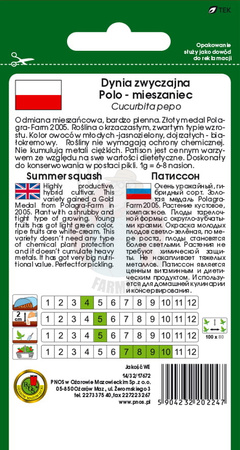 Dynia zwyczajna Patison Polo F1 3 g