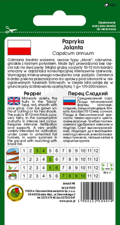 Papryka Jolanta 0,5 g PNOS