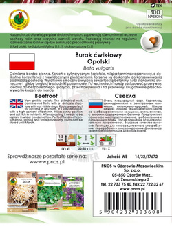 Burak ćwikłowy Opolski otoczkowany 100 z