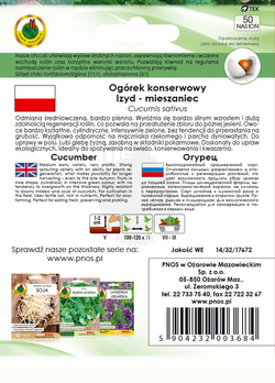 Ogórek gruntowy Izyd F1 50 ziaren otoczkowane PNOS