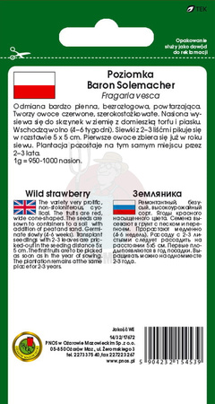 Poziomka Baron Solemacher 0,5 g