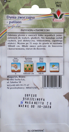 Dynia zwyczajna patison Patina 5 g nasiona Coleus