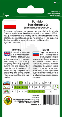 Pomidor pod osłony San Marzano 2 nasiona 0,2 g PNOS