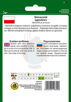 Słonecznik ogrodowy 15 g