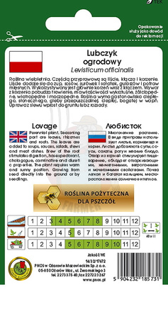 Lubczyk ogrodowy 1 g