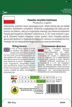 Fasola szparagowa mix odmian 30 g