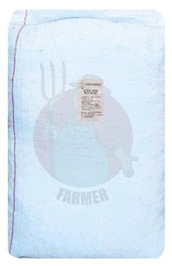 Makuch malinowy 20 kg pasza uzupełniająca dla koni