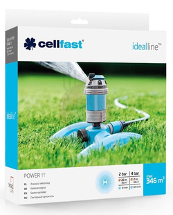 ZRASZACZ SEKTOROWY POWER TT IDEAL