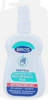 50 ml