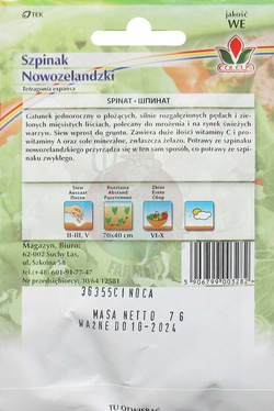 Szpinak Nowozelandzki 7 g