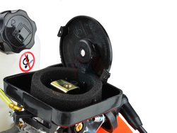 Podkaszarka spalinowa