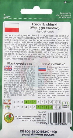 Fasolnik chiński 10 g