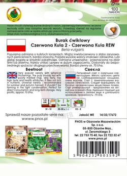 Burak ćwikłowy Czerwona Kula 2 otoczkowany 100z