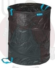 Kosz Ogrodowy 56 L