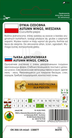 Dynia ozdobna Autumn Wings mieszana 1 g PNOS