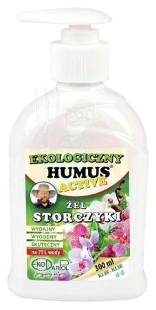 HUMUS ACTIVE ŻEL DO STORCZYKÓW 300 ml